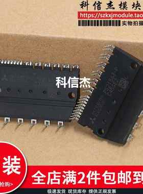 全新原装模块 PS21562-P PS21563-P PS21564-P PS21565-P