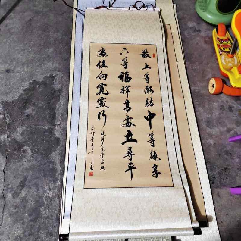 G3V客厅字画书法作品办公室挂画教室装饰布置毛笔字手写真迹现做