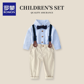 罗蒙男童周岁礼服主持人钢琴演出服，儿童西装套装男孩花童宝宝西服