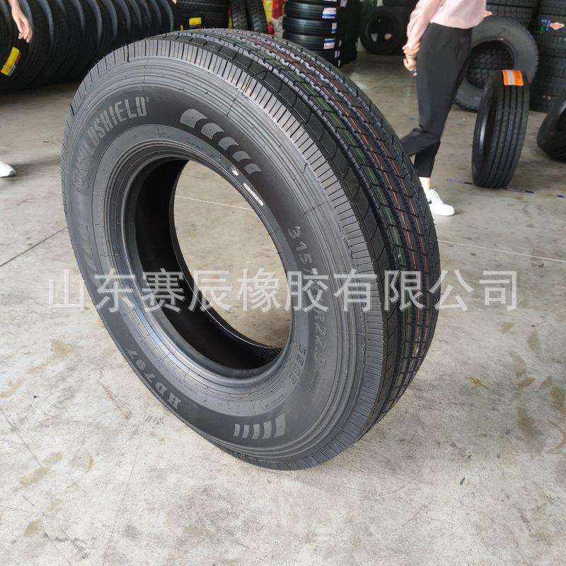 厂家直销 650/750R16钢丝胎卡车载重轮胎 825r20 900r20货车轮胎