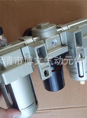 气过滤器AC4000-06气14源处理三联0件AF400006+AR空4000--06+AL40