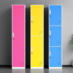 彩色更衣柜员工宿舍储物柜带锁浴室换衣柜健身房寄存柜拆装 更衣柜