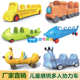 幼儿园感统多人协助车飞机火车蜜蜂小车儿童团队龙舟车滑行协力车