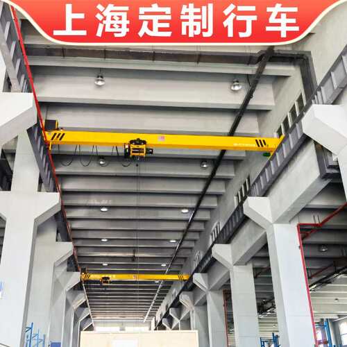 上海LX型吨天车5T电动起重机10t欧式吊挂单梁行吊桁车航吊吊车