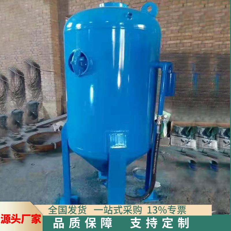厂家供应水砂混合喷砂机 旧件翻新用喷砂除锈机 无尘喷砂机