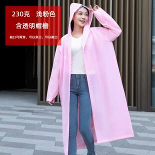 一次性雨裤成人外穿雨衣长款全身防暴雨户外登山旅行下半身防水裤