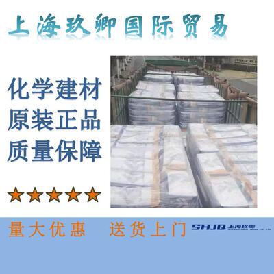 经济型无收缩自流平化学灌浆料SikaGrout-Construction 灌浆料