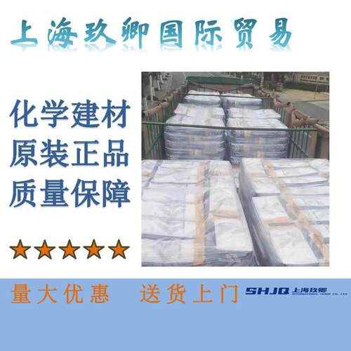 经济型无收缩自流平化学灌浆料SikaGrout-Construction 灌浆料