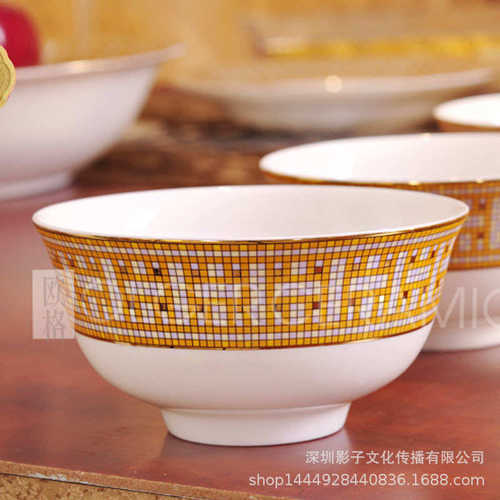 欧式碗碟套装家用58头H标金边结婚送礼瓷器碗盘套碗组合餐具