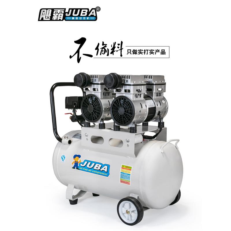 飓霸空压机静音油空机气压缩工喷漆气泵木2无800WX2-520V冲气泵