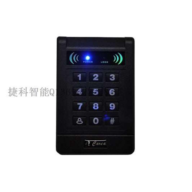 新款单门ID门禁一体机 双门互锁门禁机 门禁控制器 可外接读头