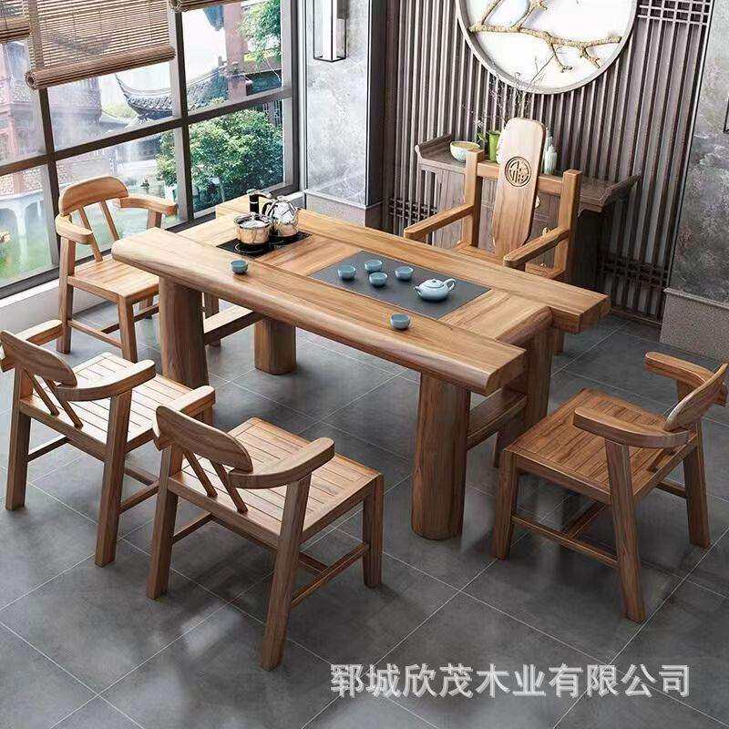 老榆木实木桌家居客厅桌椅功夫泡茶家用茶台简约老榆木茶桌