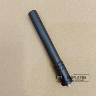 236D高增益天线 适配天津712对讲机天线 线TCB 390MHz 线UHF350