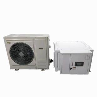海洛斯吊顶式精密恒温恒湿空调 新风系统机房空调 制冷量12.5KW