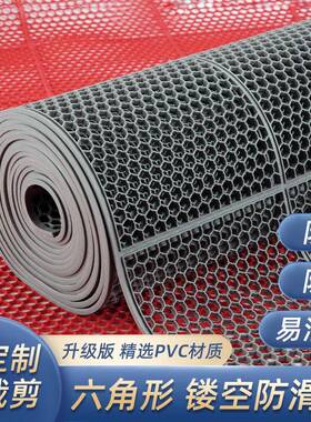 镂防空防滑防地HKO垫室厨房厕所摔垫室浴外地垫蜂窝塑料水垫门垫