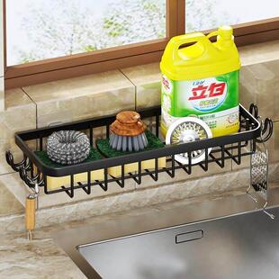 Kitchen Accessories Sink Drain Rack Storage Faucet Holder