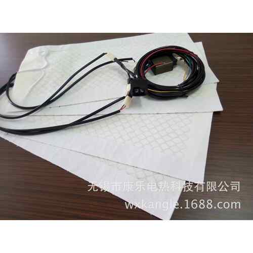 工直销汽车座椅加热垫驾数598显厂主副5档 汽坐垫发热片车 电热垫