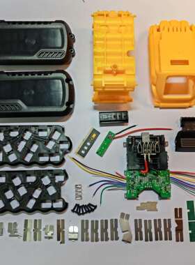 替代Dew 得伟20V/60V工具电池套料15芯DCB609 DCB606 18650升级款