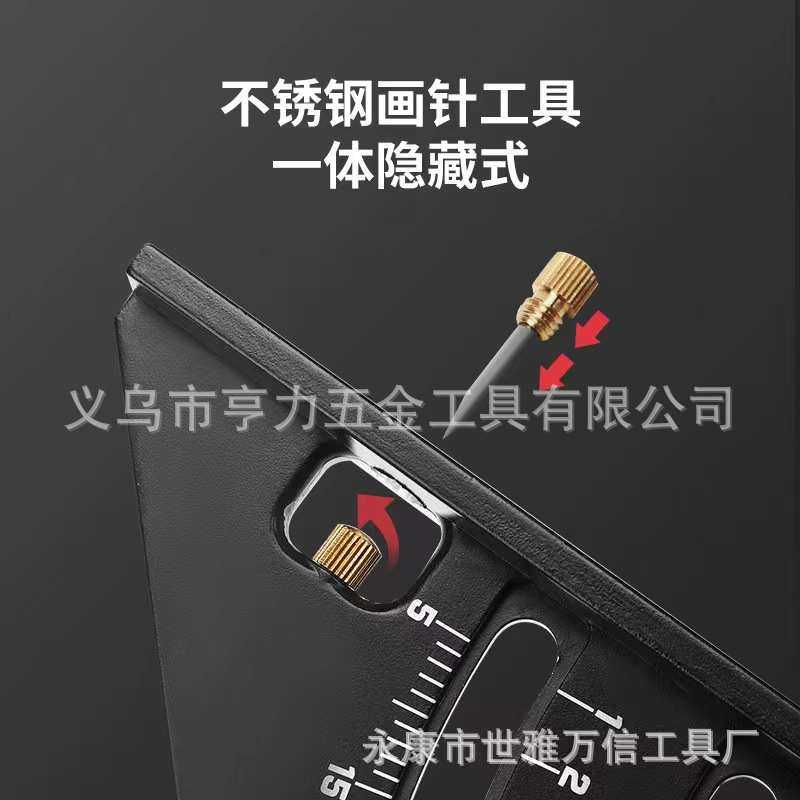 新款木工三角尺 可折叠带磁铁固定可调节角度6寸12寸铝合金三角板,五金/工具,其他,淘宝优惠券,粉丝福利购,淘宝优惠卷