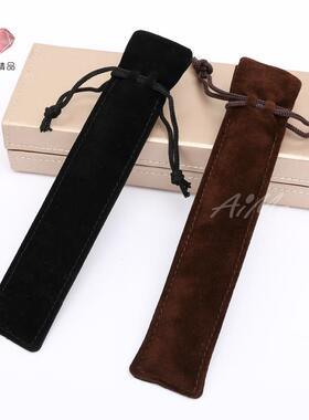 创意钢笔袋黑色绒布简约个性黄铜笔套便携文具袋单支装钢笔保护套