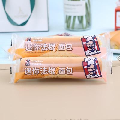 卡尔顿迷你法棍鸡蛋仔面包早餐零食面包下午茶点心多口味整箱4斤
