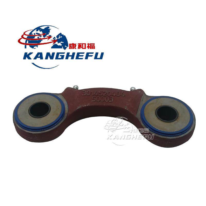 16014501300转向横拉杆总成适用林德搬运车391/1275车型叉车配件