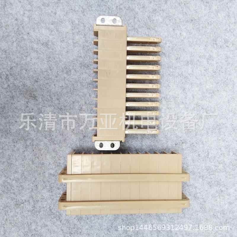 低压抽屉柜二次接插件HCF4HCf7HCF8HCF10HCF二次插件直销