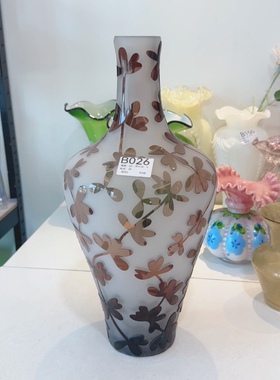 四叶草咖色刻花玻璃花瓶白色磨砂底落地花器