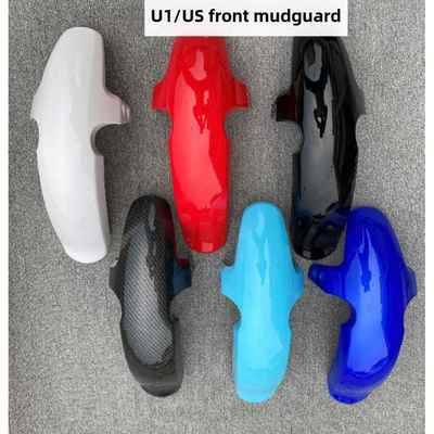 Mavericks电动汽车前挡泥板适用于U1/Us1/U+A外壳配件前轮挡泥板