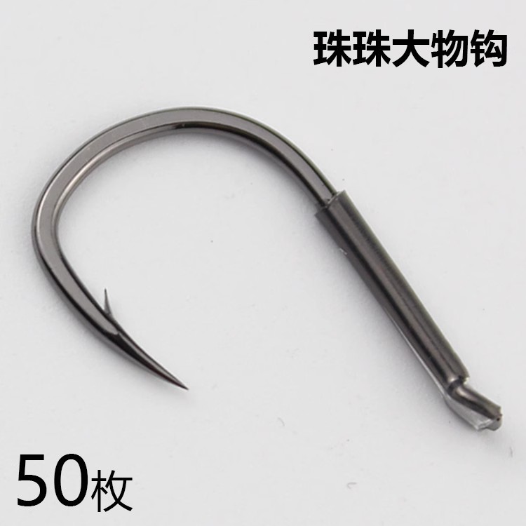 轻量专用水库倒刺其他垂钓用品