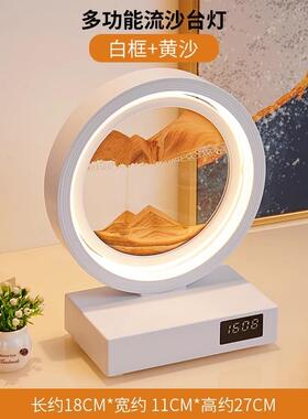 高档流沙画 画摆件创无线蜜 线充电夜意灯送小女生闺朋友生日新婚