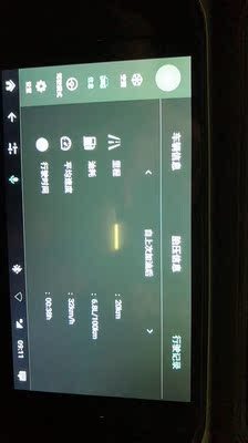 飞歌GS2导航一体机怎么样一周使用彻底爱上了吗