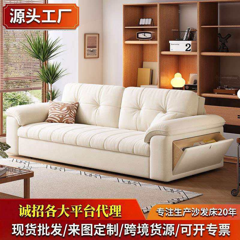 多功能储物沙发床一体两用小户型客厅单人可折叠伸缩奶油风沙发床