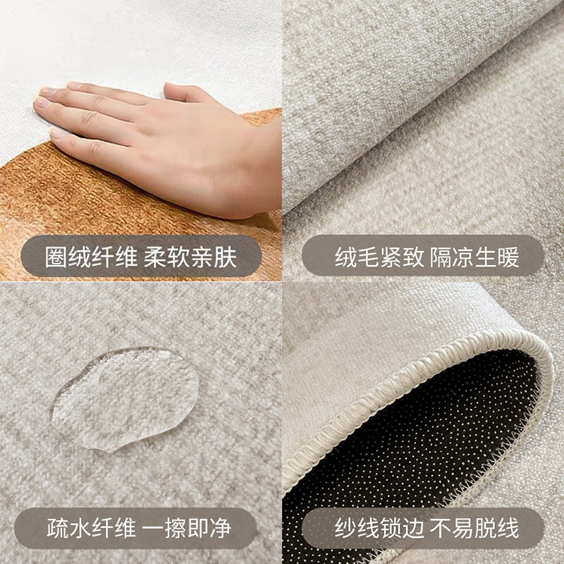 粉色猫咪床边毯多巴胺卧室地毯免洗可擦儿童房地垫主卧飘窗防滑垫,居家布艺,地毯,淘宝优惠券,粉丝福利购,淘宝优惠卷