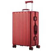 正品 ZTANGROO李箱结K红色拉杆箱行铝框静音万向轮旅行箱陪嫁箱婚