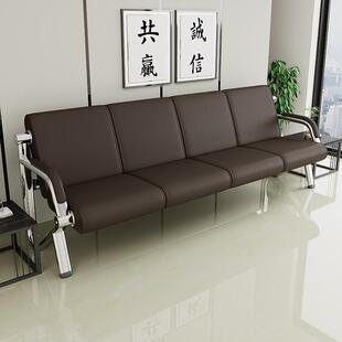 烁熠家具沙发铁架座椅医院候诊室椅茶几组合接待椅排椅铁艺长条椅