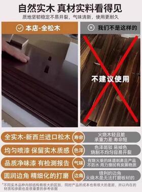 全实木书架置物落客地靠墙VCT组矮合格子柜厅松木储物收纳家用架