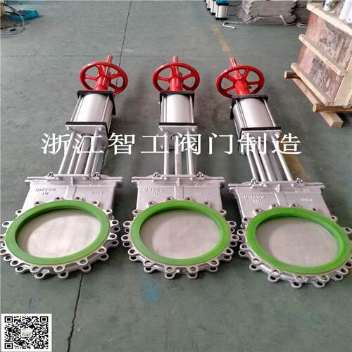 手控气动聚氨酯刀闸阀耐磨软密封闸阀DN50PZ67MX-16P