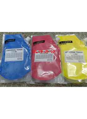 适用施乐C8045 8035 8033 8030 8055 8070原装碳粉 500g墨粉 粉盒