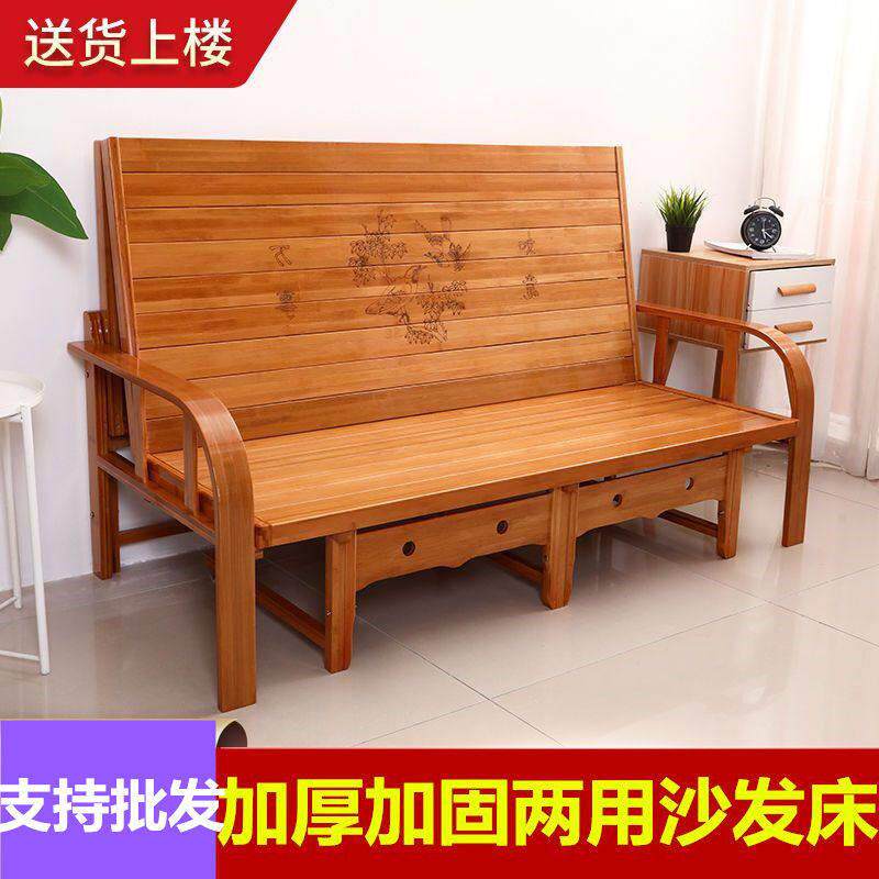 竹床简易折叠床沙发两用单人家用双人多功能办公室午休小户经济型