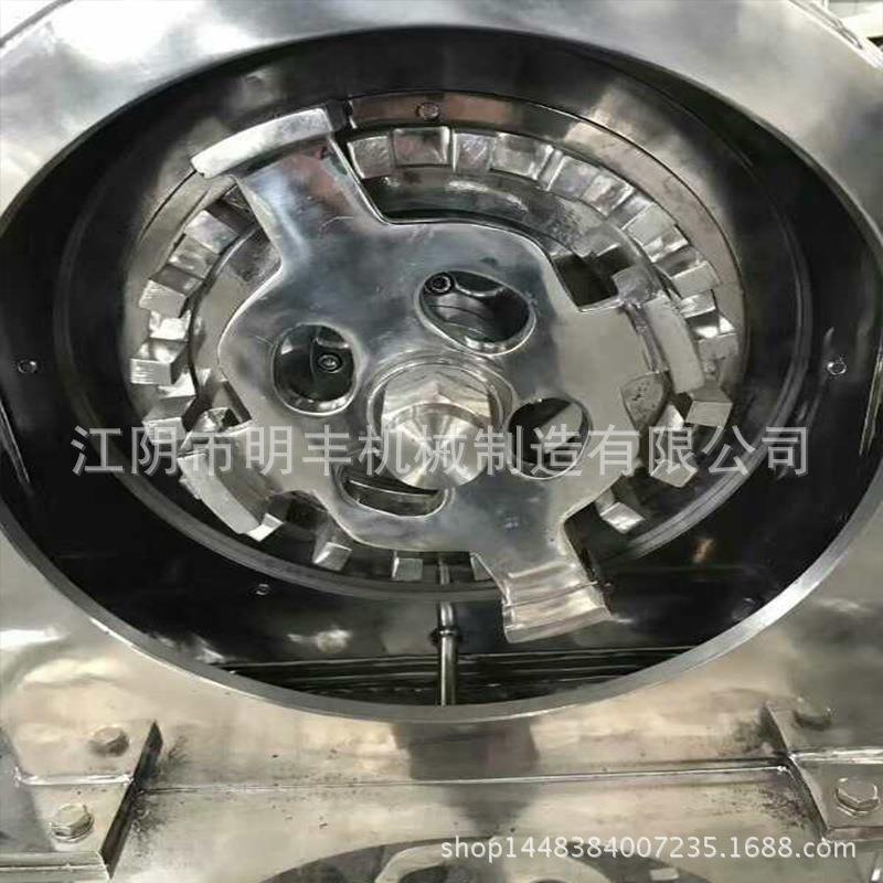 【明丰】香料锤式粉碎机 调料粉碎机 产量高 粒度细