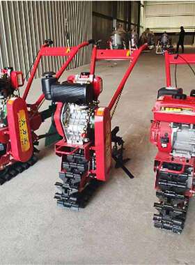 多功用能链轨式耕地LOA机犁田机用小家型履带微耕机扶手式农开沟