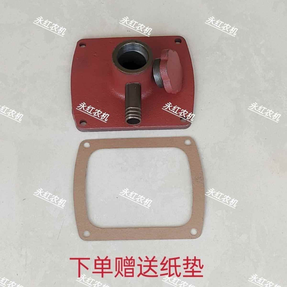 常柴常发美赛德195/1100/1105/1110/1115柴油机水箱盖(铸铁)