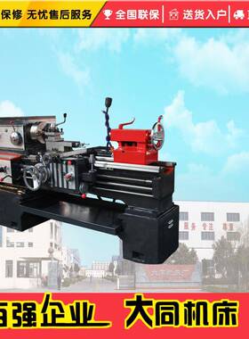 厂家直销CA6166-1000卧式普通车床 沈阳机型 钢性强可靠性高