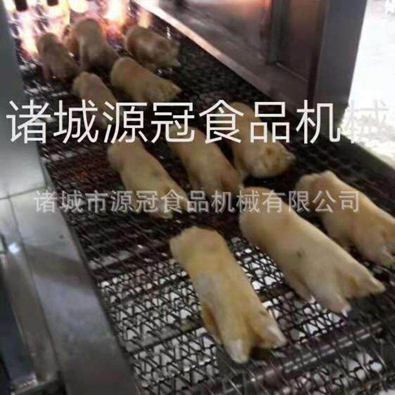 供应湖南猪手燎毛机猪蹄猪头带皮五花肉烧毛机鸡头鸭翅烤毛机