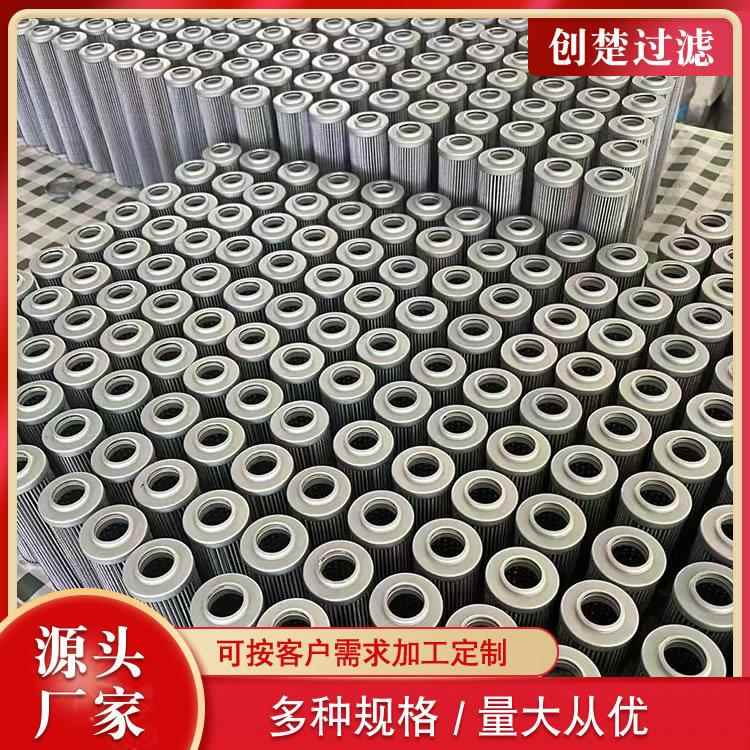 1R-1R-07160716挖机杂旋装机油掘滤芯柴油滤芯挖掘油机除质滤芯