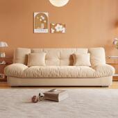 云两功用可折叠沙发见描述多朵能客厅小户型沙发床现简约奶油风代