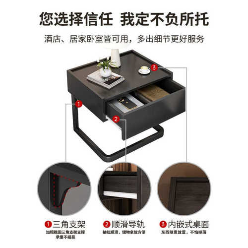 2025新款悬浮床头柜简约现代床边柜网红创意轻奢高级感床头置物架