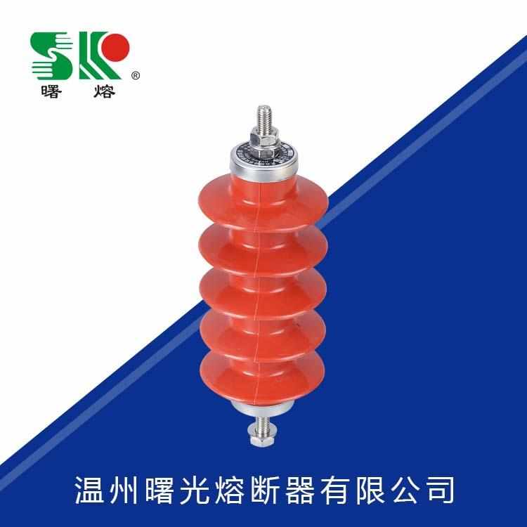 曙光一体式HY5WS-10/30高压氧化锌避雷器6KV防雷器7.6/30 定制