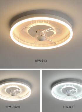 新款风灯现代简约吸超薄卧灯2025新款跨境静音MD-1941隐形扇带风